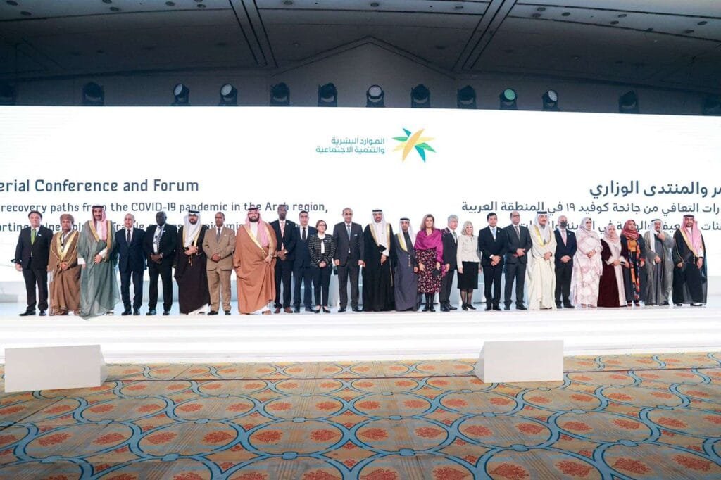 التحولات الاجتماعية والشباب السعودي