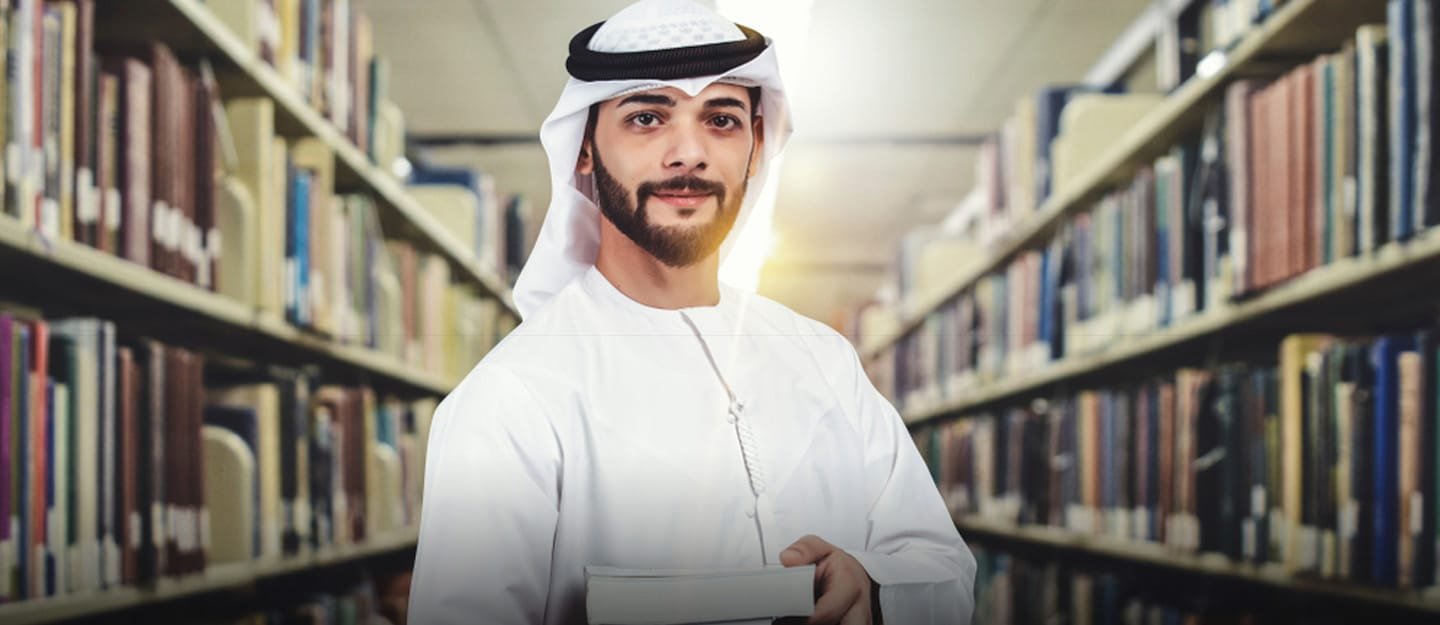 الشباب السعودي