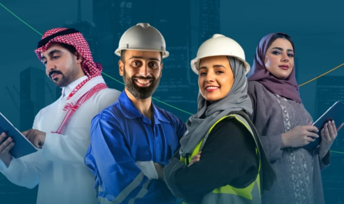 الفرص الوظيفية للشباب