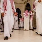 القيم والتقاليد لدى الشباب السعودي