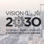 دور الشباب السعودي في تحقيق أهداف رؤية 2030: رؤية واعدة للتقدم