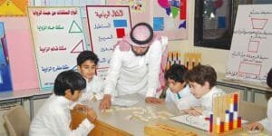 دور التعليم في تشكيل مستقبل الشباب السعودي