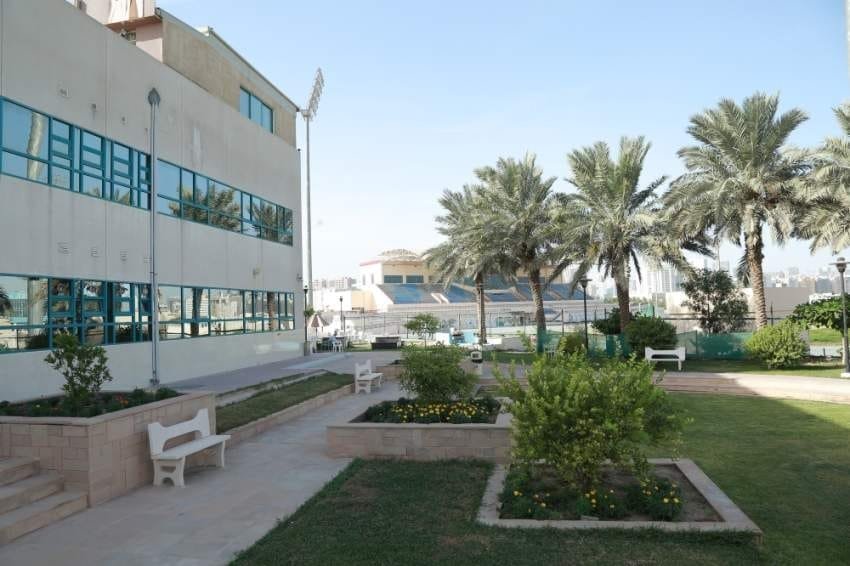 بيت الشباب بالرياض