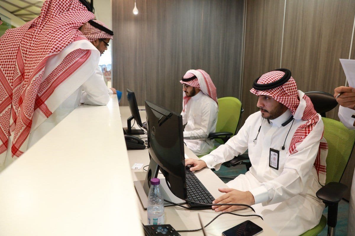 وظائف الرياض بدون خبرة