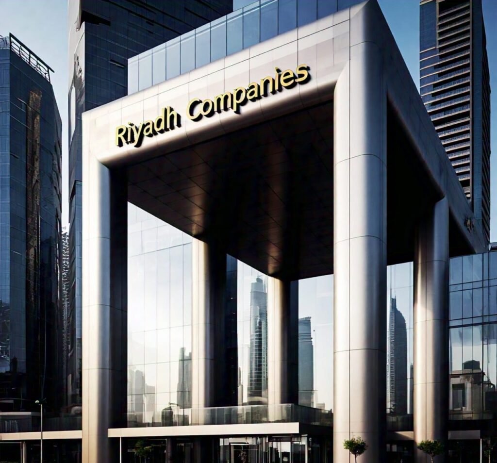 وظائف الرياض شركات