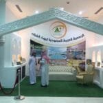 أسعار بيوت الشباب في السعودية