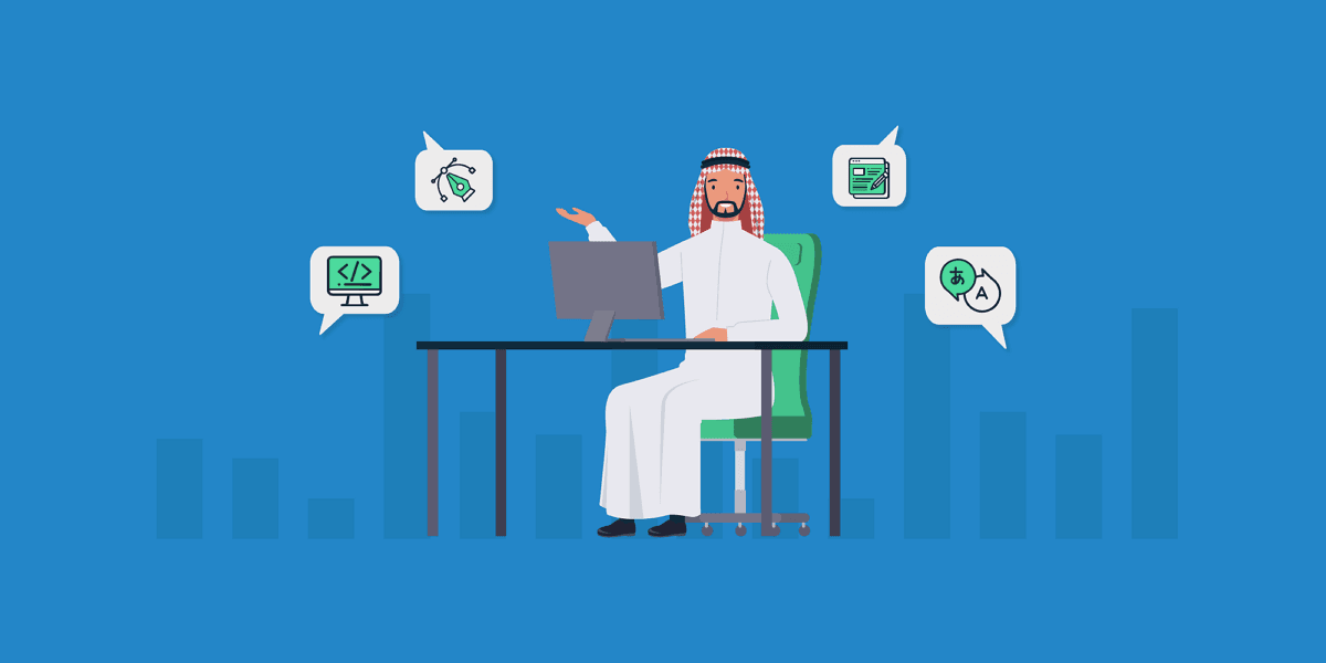 وظائف السعودية الثانوية