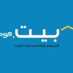 وظائف السعودية بيت كوم