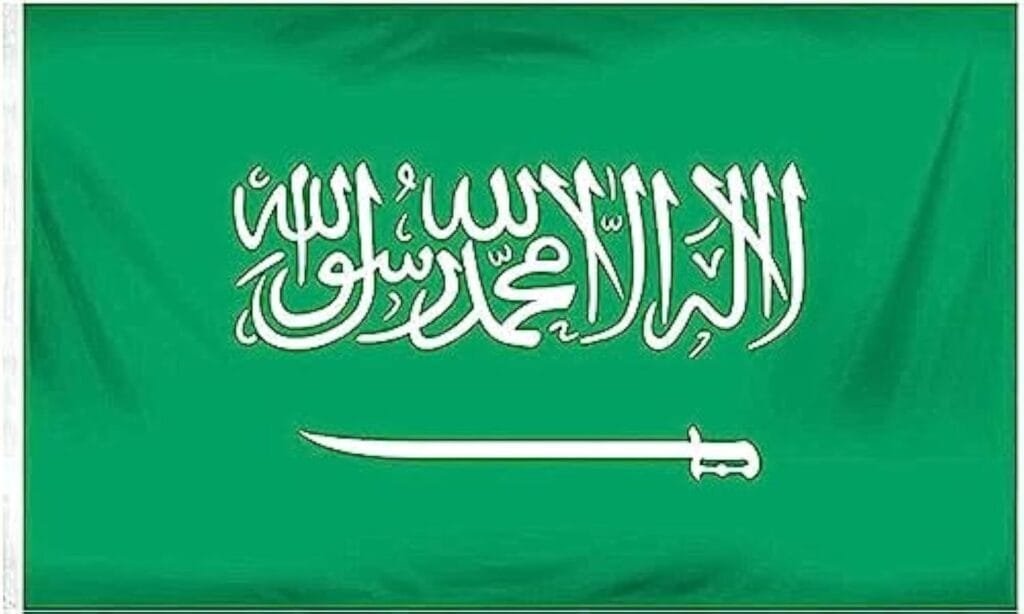وظائف السعودية فيس بوك