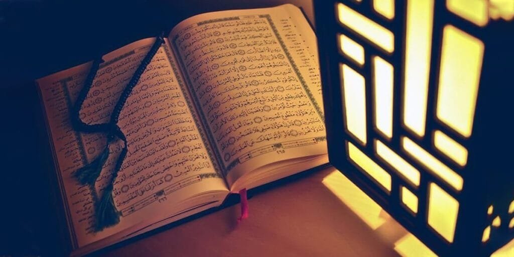 أفنان القرآن