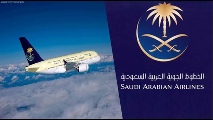 وظائف الخدمة الجوية بالخطوط السعودية