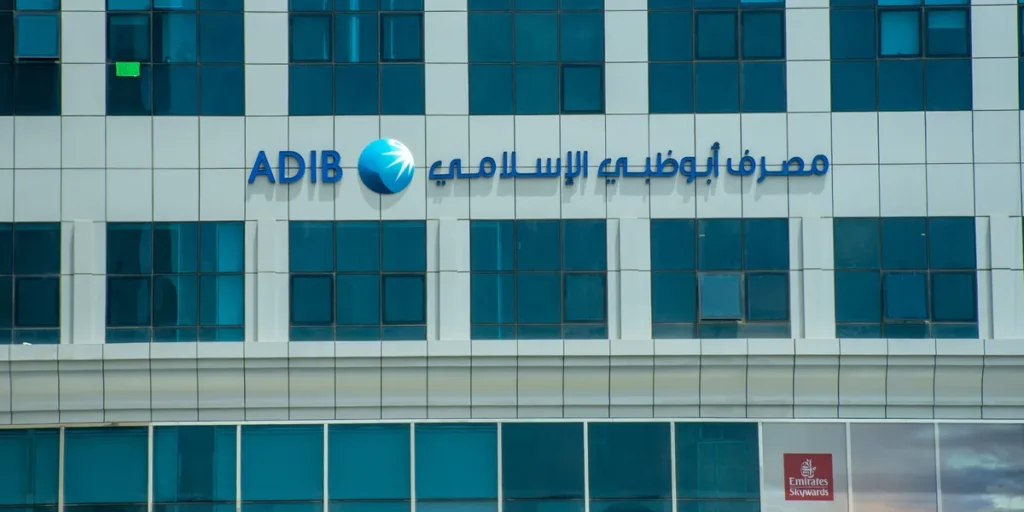وظائف بنك أبو ظبي السعودية