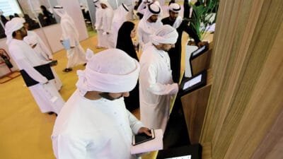 وظائف السعودية جميع التخصصات