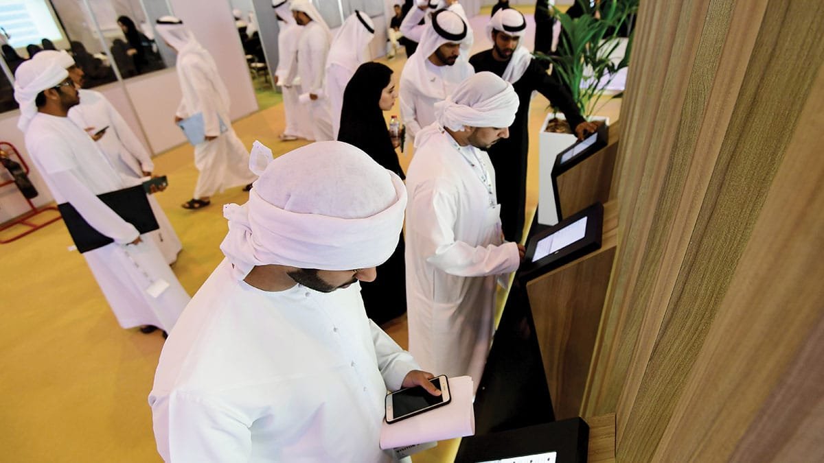 وظائف السعودية جميع التخصصات