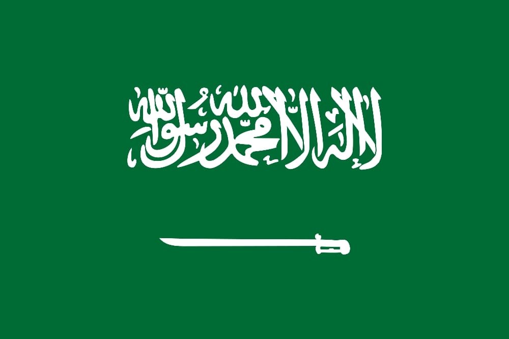 وظائف السعودية دوام كامل