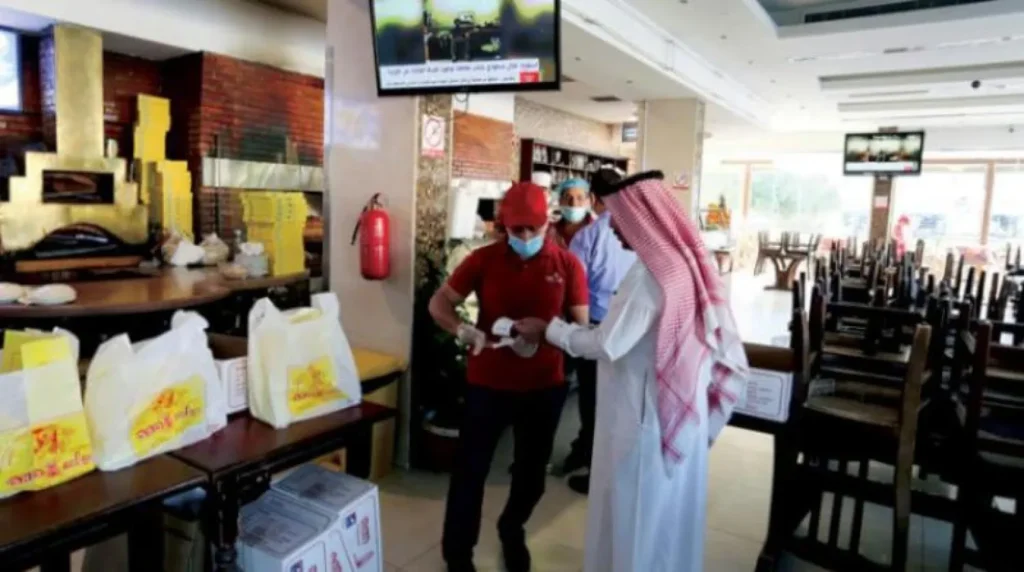 وظائف السعودية مطاعم
