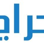 وظائف السعودية حراج