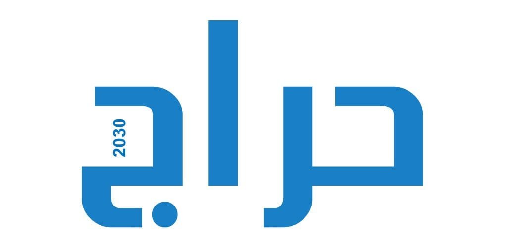 وظائف السعودية حراج
