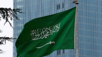 وظائف السعودية جازان