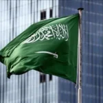 وظائف السعوديه خليجي دوت كوم