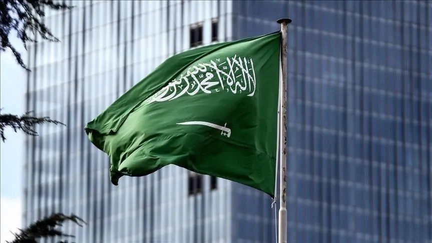 وظائف السعوديه خليجي دوت كوم