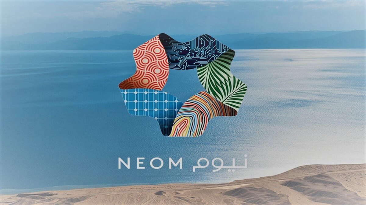 وظائف مشروع نيوم