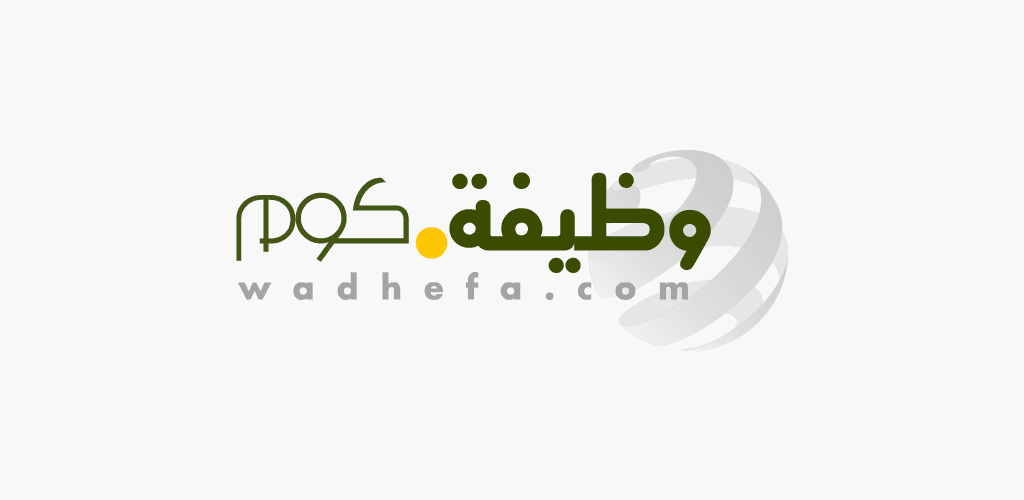 وظائف السعودية كوم