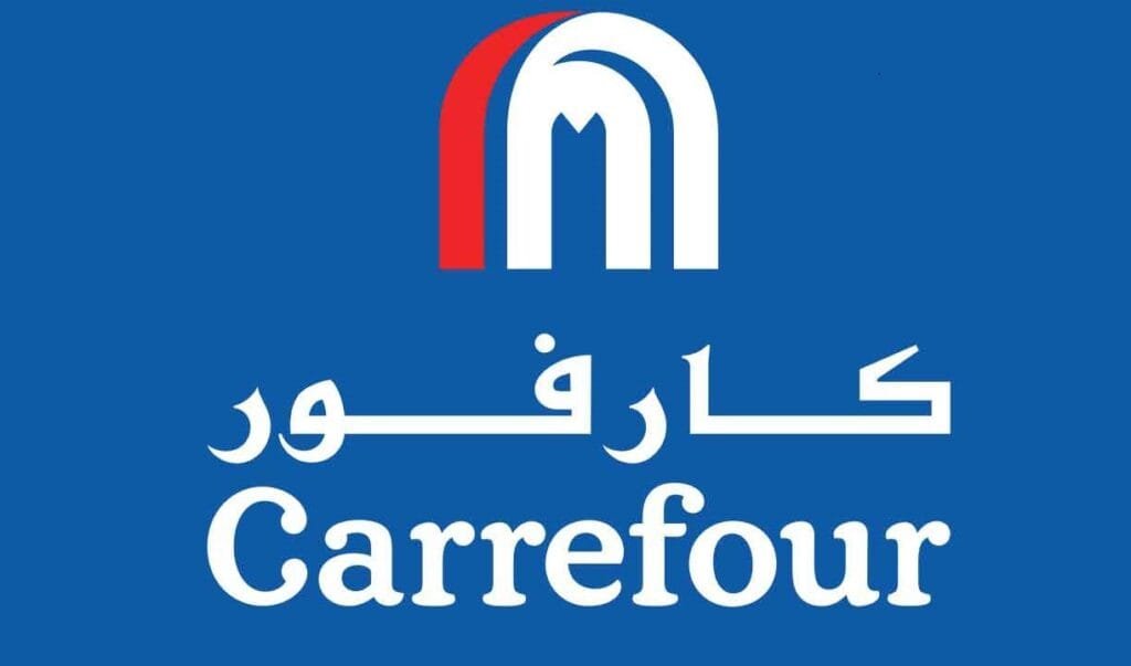 وظائف كارفور السعودية