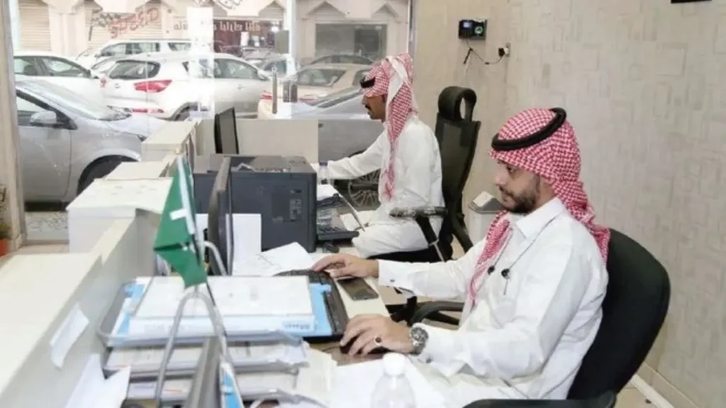 توظيف السعودية تويتر
