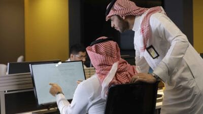 وظائف السعودي للاستثمار