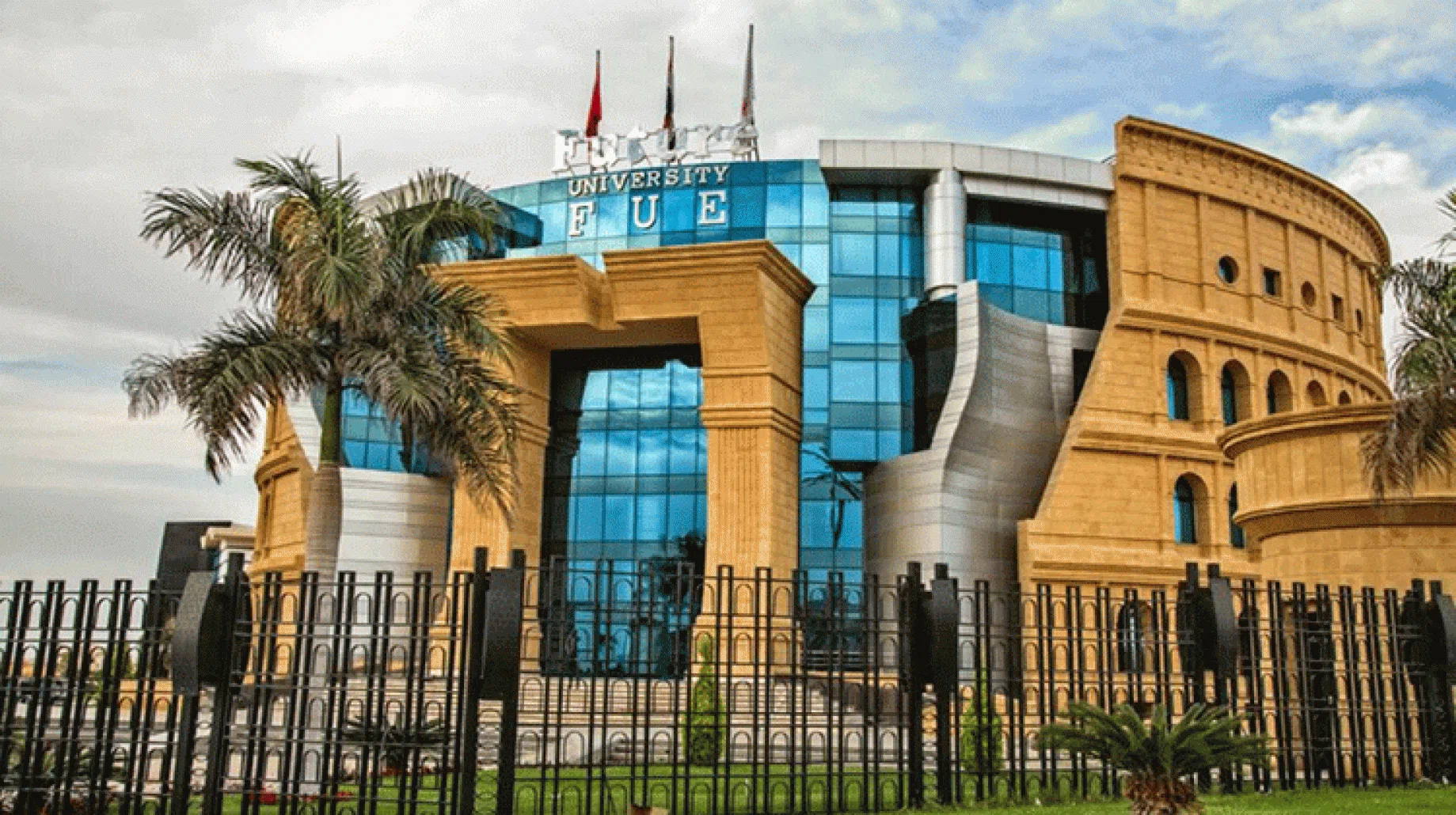 وظائف جامعة المستقبل السعودية