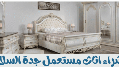 سيرفس تاون