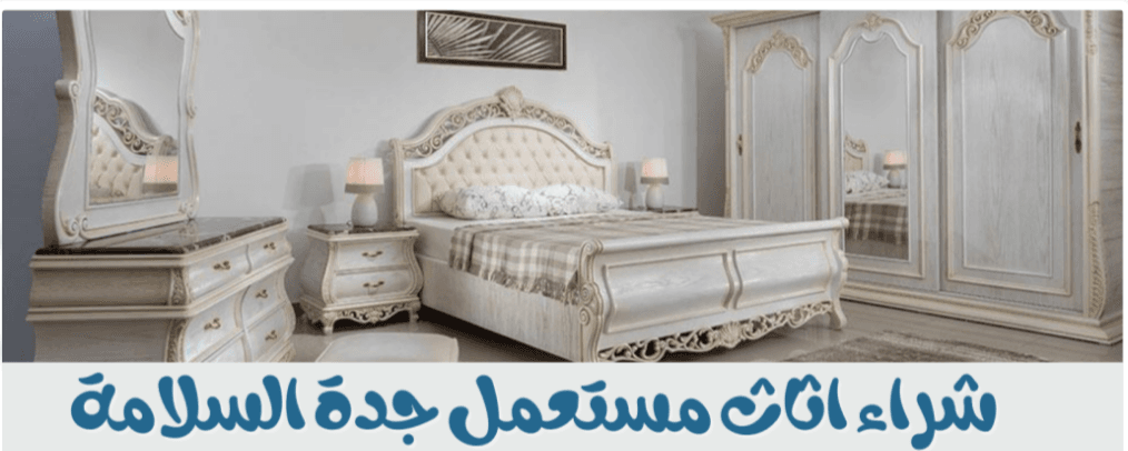 سيرفس تاون