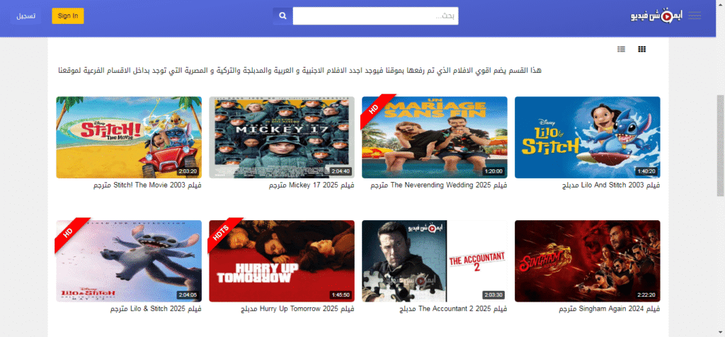 مسلسلات كورية