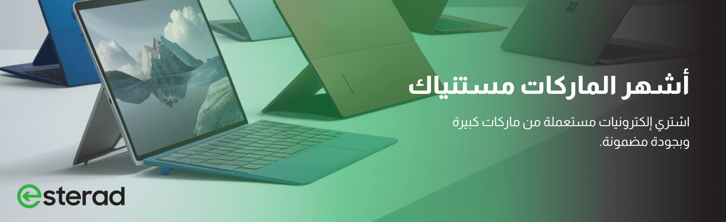 لاب توب ديل i5 استيراد