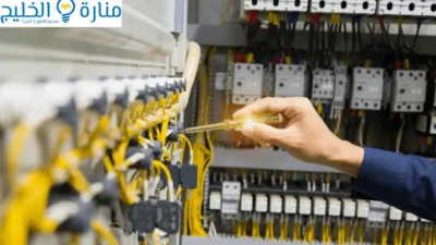 شركة منارة الخليج