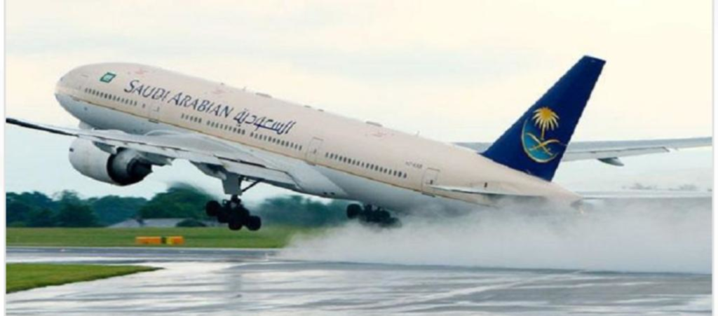 الخطوط السعودية فتح باب التقديم