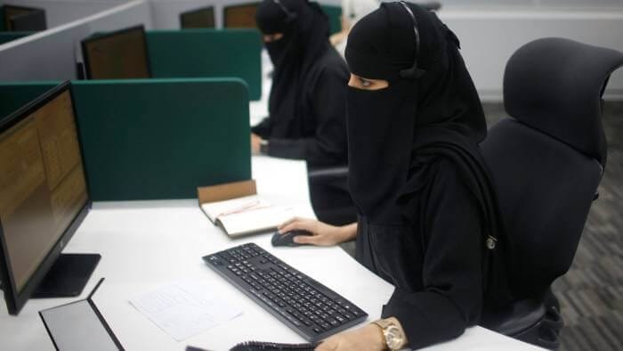 رائدات أعمال سعودية