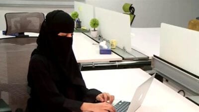سيدات أعمال سعوديات
