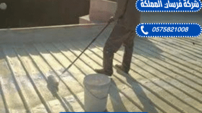 كشف تسربات المياه بالرياض