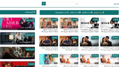 يوتيوب