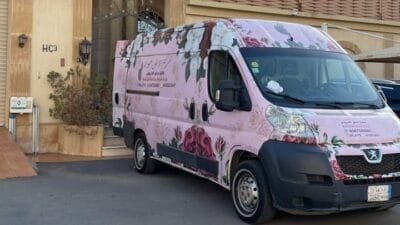 شركة نقل دبش العروسة بالرياض