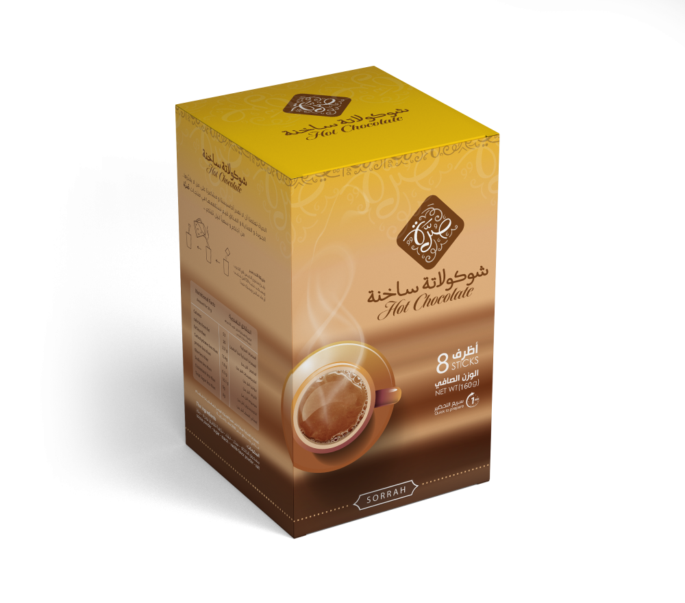 المشروبات الساخنة
