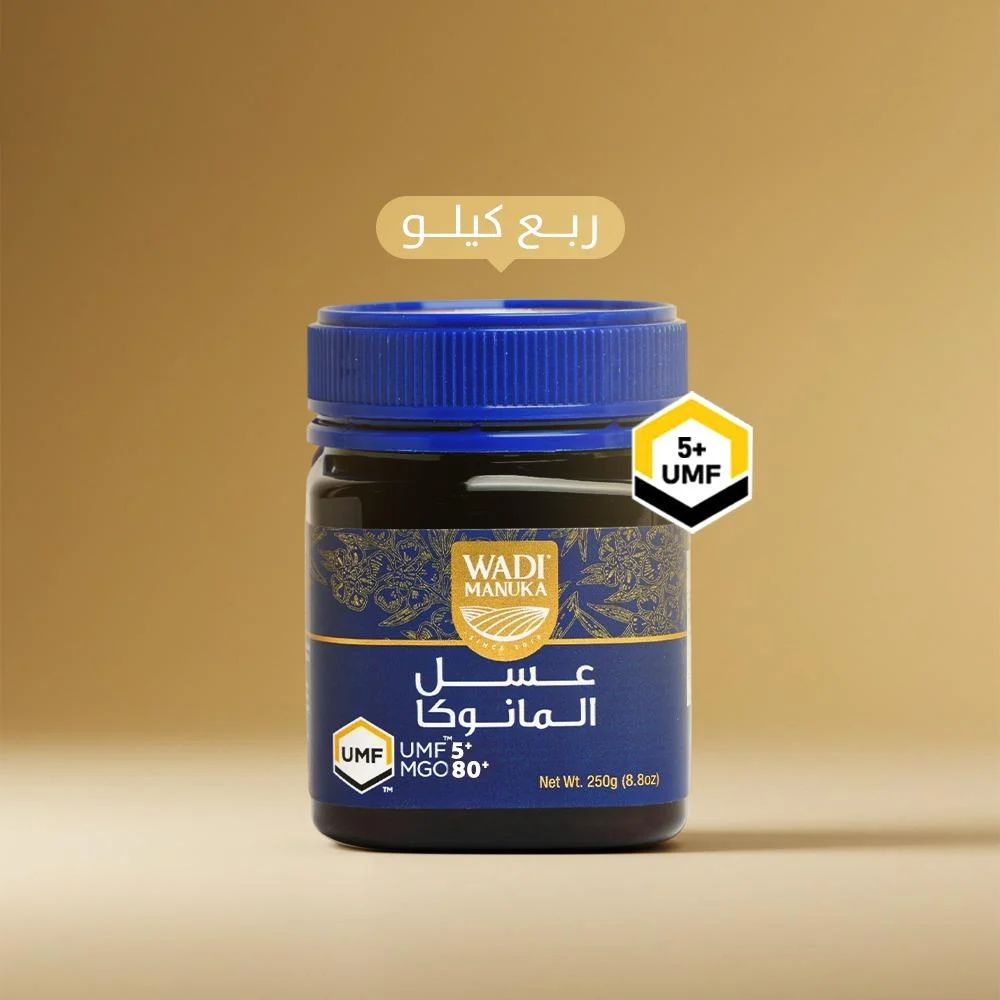 عسل مانوكا النيوزلندي